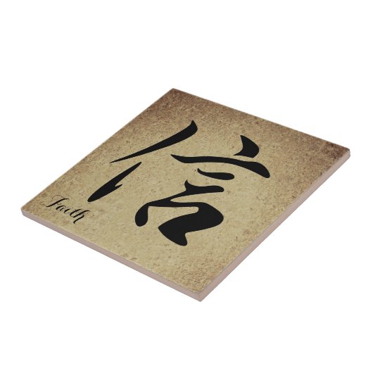 Chinees tekengeloof tegeltje (Zijkant)