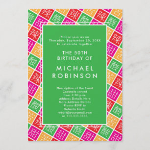 Chinees thema 50e of een verjaardagsfeestje kaart