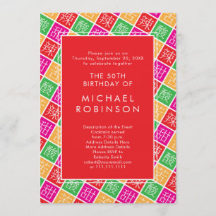 Chinees thema 50e of een verjaardagsfeestje kaart