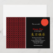 Chinees thema "Birthday" Kaart (Voorkant / Achterkant)