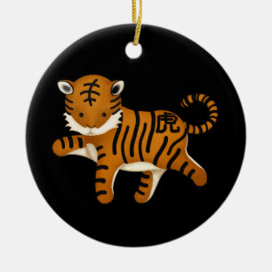 Chinees Tiger Cute Astrology Sign Black Keramisch Ornament