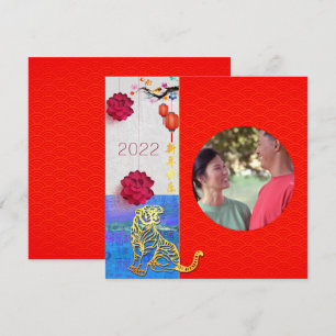 Chinees Tijger Jaar 2022 Fotoserie Sq toevoegen Feestdagenkaart