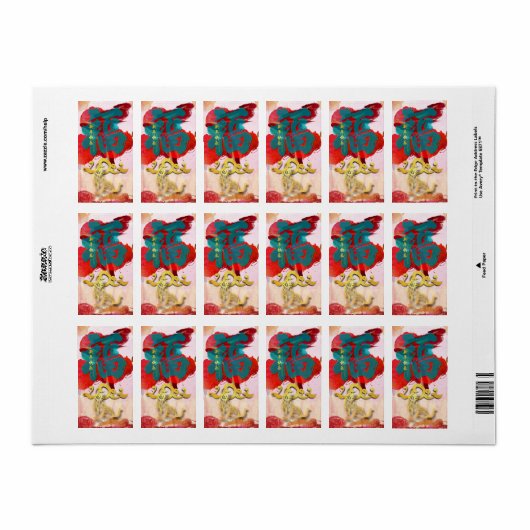 Chinees Tijger Nieuwjaar Fu 2022 Verticaal L Etiket (Full Sheet)