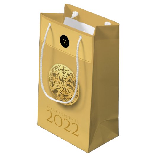 Chinees Tijgerjaar 2022 Elegant Monogram SGB Klein Cadeauzakje (Achterkant Gekanteld)