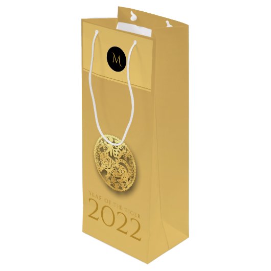 Chinees Tijgerjaar 2022 Elegant Monogram WGB Wijn Cadeautas (Achterkant Gekanteld)