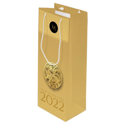 Chinees Tijgerjaar 2022 Elegant Monogram WGB Wijn Cadeautas (Voorkant Gekanteld)