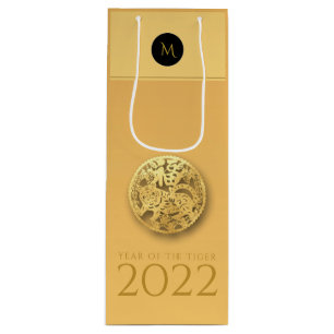 Chinees Tijgerjaar 2022 Elegant Monogram WGB Wijn Cadeautas