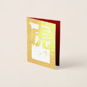 Chinees Tijgerjaar ideogram toevoegen foto Luxury Folie Kaarten (Voorkant)