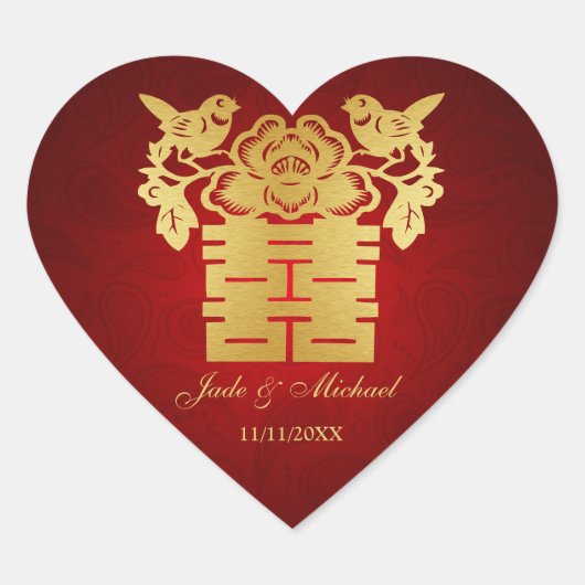 Chinees Tortelduifjes Dubbel Geluk Bruiloft Hart Sticker (Voorkant)