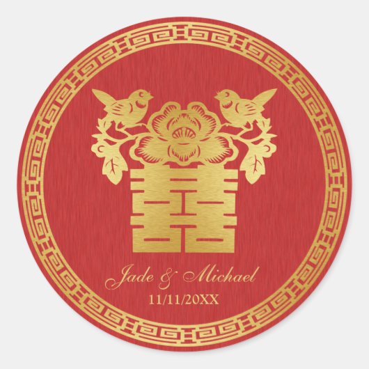 Chinees Tortelduifjes Dubbel Geluk Bruiloft Ronde Sticker (Voorkant)