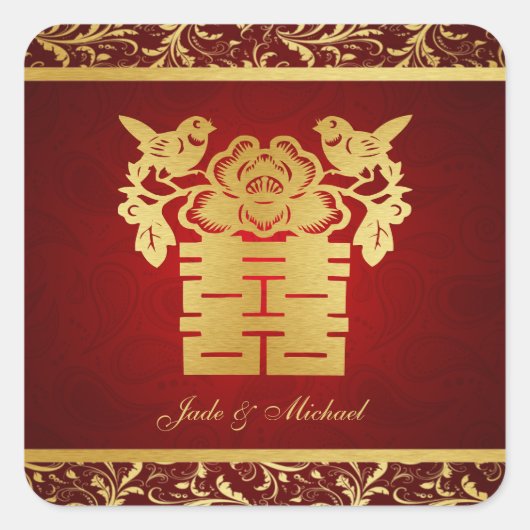Chinees Tortelduifjes Dubbel Geluk Bruiloft Vierkante Sticker (Voorkant)