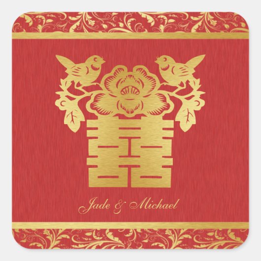 Chinees Tortelduifjes Dubbel Geluk Bruiloft Vierkante Sticker (Voorkant)