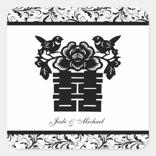 Chinees Tortelduifjes Dubbelgeluk bruiloft Vierkante Sticker (Voorkant)