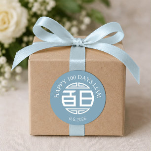 Chinees Traditioneel Baby 100 Dagen 百日 Blauwe Stic Ronde Sticker