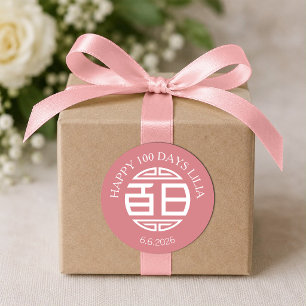 Chinees Traditioneel Baby 100 Dagen 百日 Roze Sticke Ronde Sticker