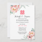 Chinees Tweetalig Elegant Dubbel Geluk Bruiloft Kaart (Voorkant)