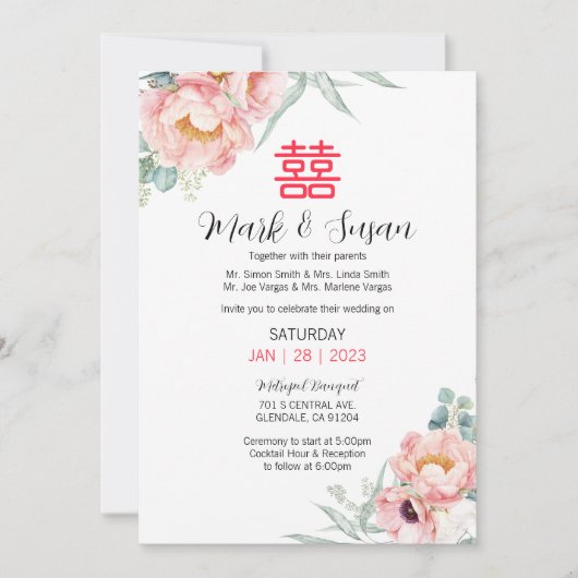 Chinees Tweetalig Elegant Dubbel Geluk Bruiloft Kaart (Voorkant)