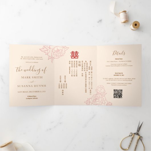 Chinees Tweetalig Elegant Trifold Bruiloft Uitnodi Drieluik Programma (Binnen)