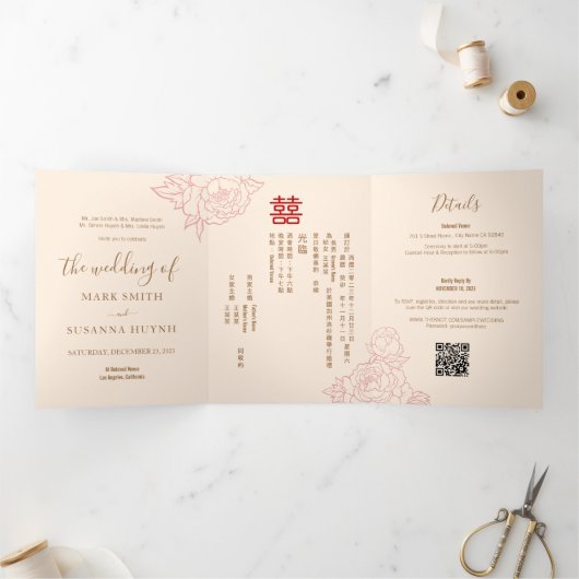 Chinees Tweetalig Elegant Trifold Bruiloft Uitnodi Drieluik Programma (Binnen)