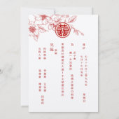 Chinees tweetalig | Magnolia Cream Chinese bruilof Kaart (Achterkant)