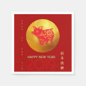 Chinees Varken Jaar Rood Goud Papercut Papier Serv Servet (Voorkant)