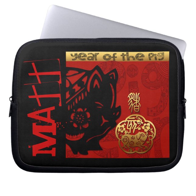 Chinees Varkensjaar 2019: Zodiac Birthday Sleeve (Voorkant)