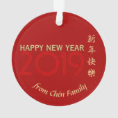 Chinees varkensjaar Red Papercut Gold R Ornament (achterkant)