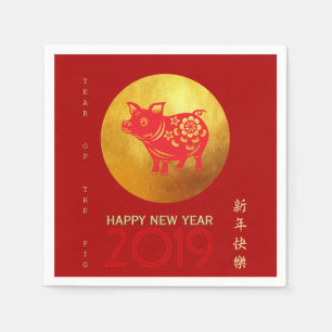 Chinees Varkensjaar Rode goudpapercut Napkin Servet