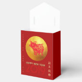 Chinees varkensjaar Rode goudpapercut, Tent FB Bedankdoosjes (Geopend)