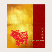 Chinees Varkensjaar Rode Papercut Gouden Tent 25 K Kaart (Buitenkant ongevouwen)