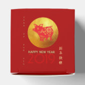 Chinees Varkensjaar Rood Goud Papercut Naam Kubus Bedankdoosjes (Bovenkant)