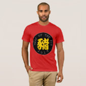 Chinees varkensjaar Symbool Black Circle mannen T- T-shirt (Voorkant volledig)