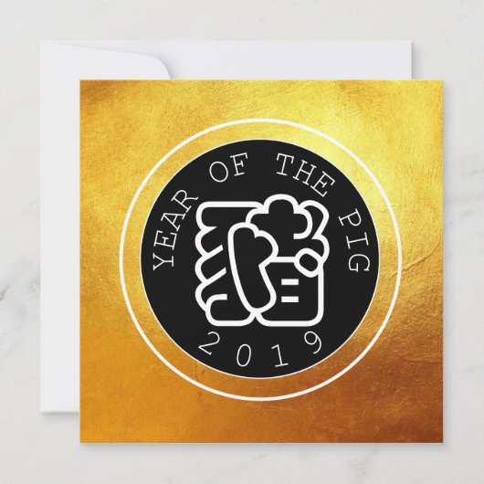 Chinees varkensjaar W-symbool B Circle Gold Flat-K (Voorkant)