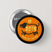 Chinees varkensjaar Zodiac Birthday ORB Ronde Button 5,7 Cm (Voorkant /achterkant)