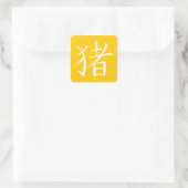 Chinees varkenskenmerk vierkante sticker (Tas)