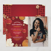 Chinees Verjaardag Foto Party Restaurant Afhalen Kaart (Voorkant / Achterkant)