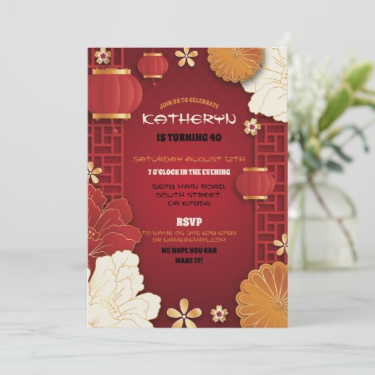 Chinees Verjaardagsfeestrestaurant Foto wegnemen Kaart (Staand voorkant)