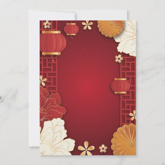 Chinees Verjaardagsfeestrestaurant Foto wegnemen Kaart (Achterkant)