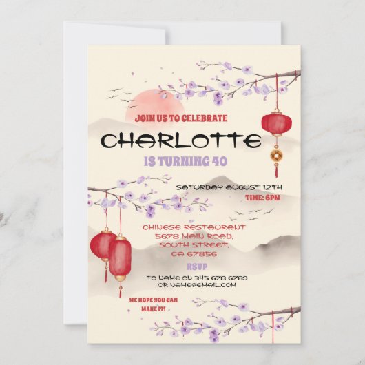 Chinees verjaardagsfeestrestaurant Take Away Asian Kaart (Voorkant)