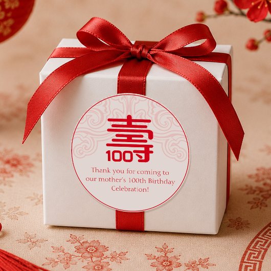 Chinees verjaardagslabel voor lange levensduur (le ronde sticker