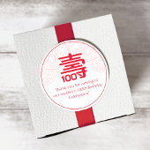 Chinees verjaardagslabel voor lange levensduur (le ronde sticker