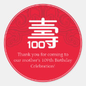 Chinees verjaardagslabel voor lange levensduur (le ronde sticker (Voorkant)
