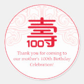 Chinees verjaardagslabel voor lange levensduur (le ronde sticker (Voorkant)