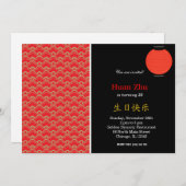 Chinees verjaardagspatroon kaart (Voorkant / Achterkant)