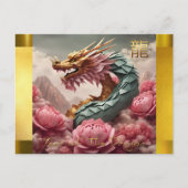 Chinees Vietnamees Nieuwjaar Dragon 2024 HPostC Feestdagenkaart (Voorkant)