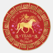 Chinees Vietnamees Zodiac Paard Rood/Goud ID542 Ronde Sticker (Voorkant)