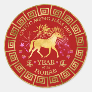 Chinees Vietnamees Zodiac Paard Rood/Goud ID542 Ronde Sticker