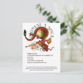 Chinees vijf kruidenmix recept | BRIEFKAART (Staand voorkant)