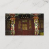 Chinees Visitekaartje van deur (Achterkant)