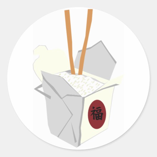Chinees voedsel ronde sticker (Voorkant)